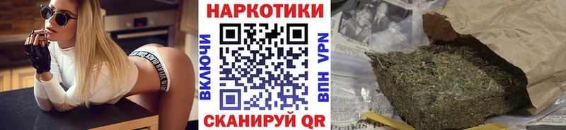 Где можно купить наркотики Трубчевск Галлюциногенные грибы  ГАШИШ  Канабис  Амфетамин 