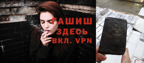 мескалин Абаза