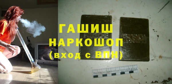 мескалин Абаза