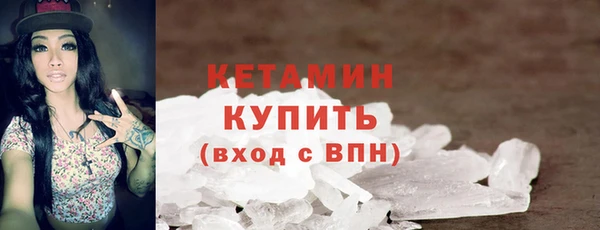 мескалин Абаза
