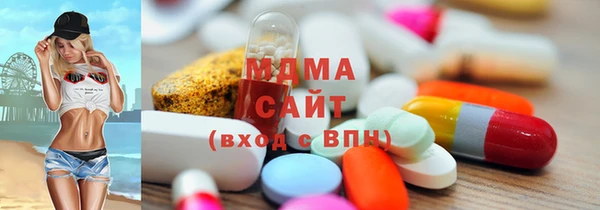 мескалин Абаза