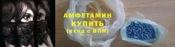 мескалин Абаза