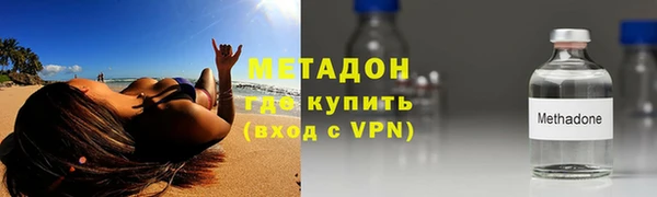 мескалин Абаза