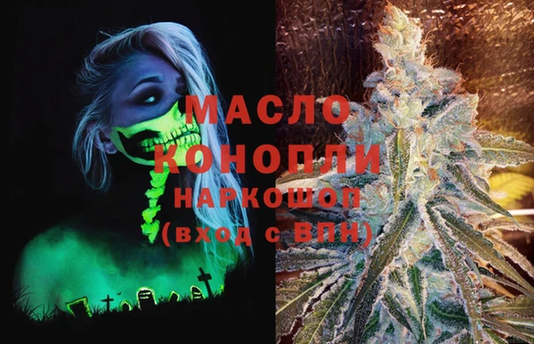 мескалин Абаза